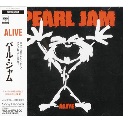 Alive [J.P. Edition]